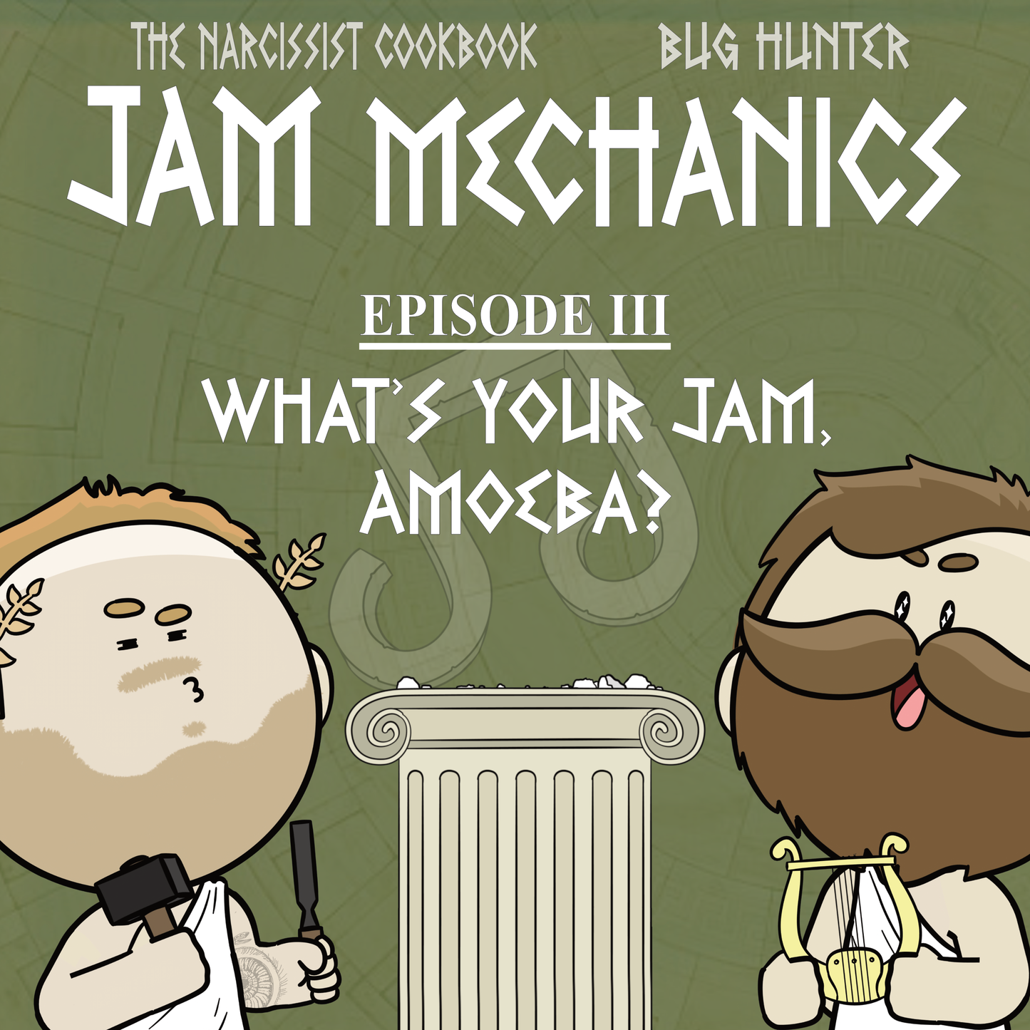 Jam Mechanics S2E03: What's Your Jam, Amoeba?