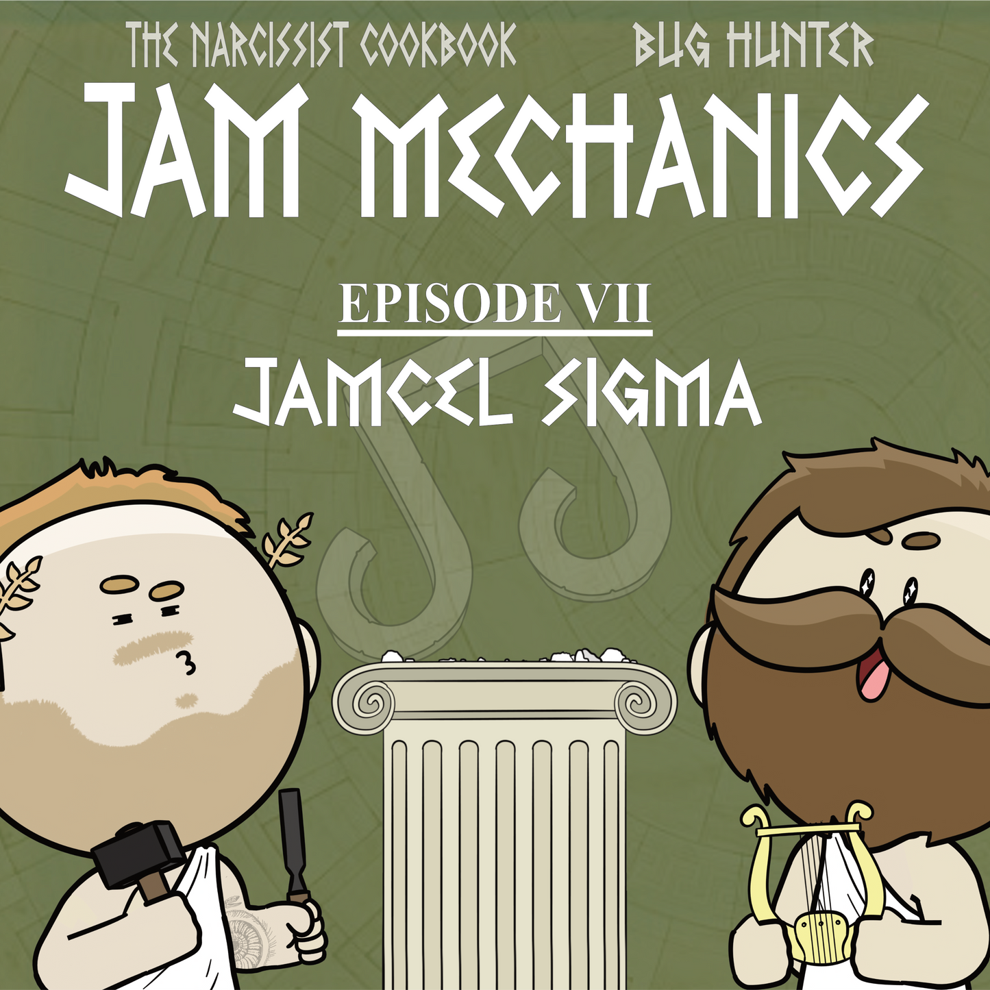 Jam Mechanics S2E07: Jamcel Sigma